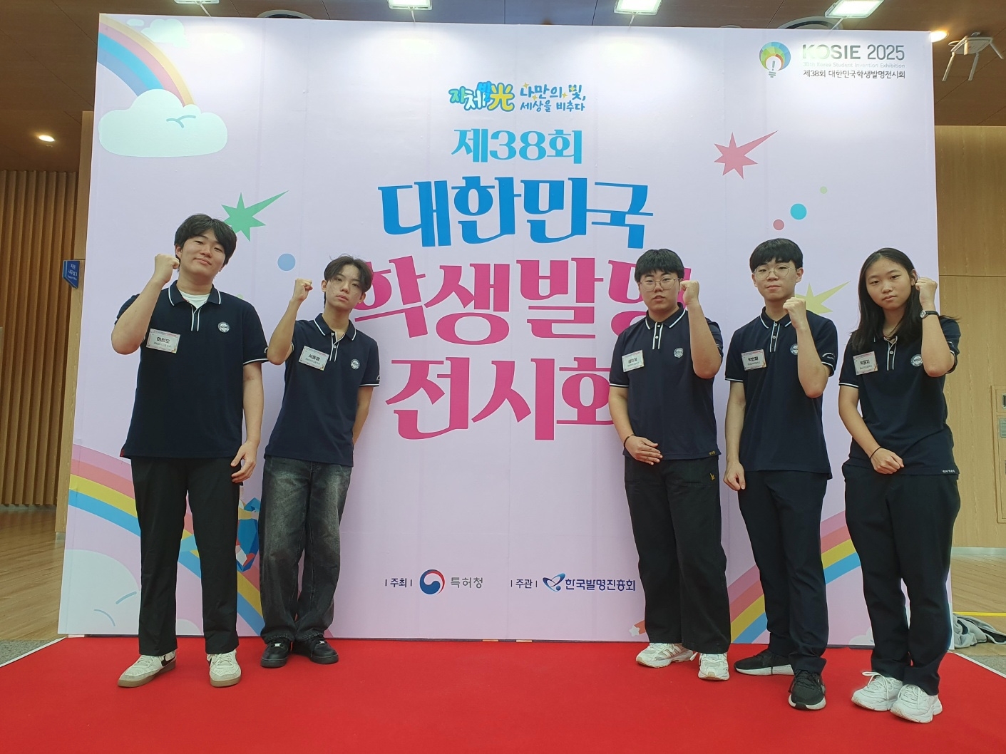 KakaoTalk_20250731_133519255.jpg