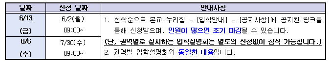 IMG_152651.png