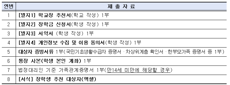 IMG_184224.png