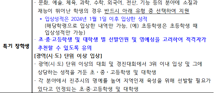 IMG_092919.png