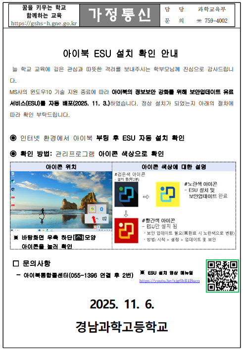 IMG_134305.png