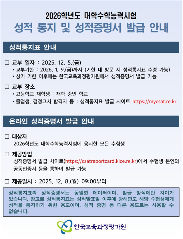 IMG_230153.png